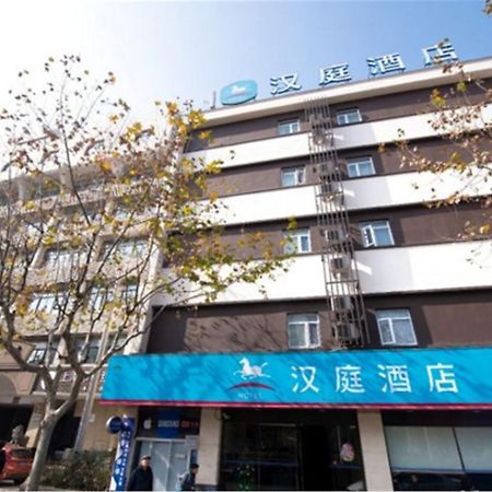 Hanting Hotel Shanghai Tangqiao Subway Station Exterior foto